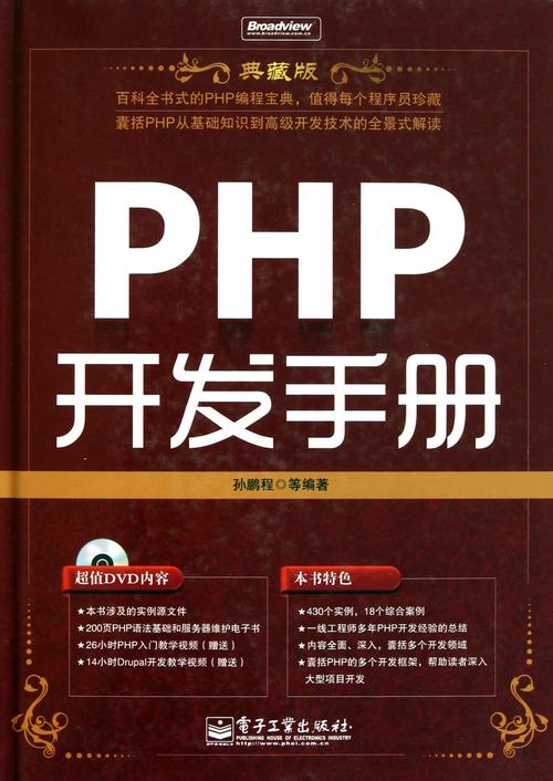 我如何正确使用webpack？