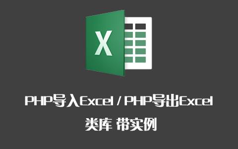 快速res.redirect（）什么都不做