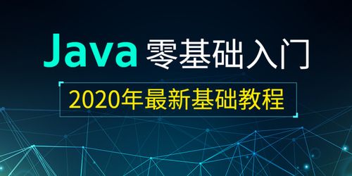 关于暗黑3,暴雪,优秀团队的胡言乱语