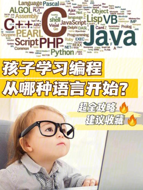 Node.js内置模块readline在关闭后继续读取行