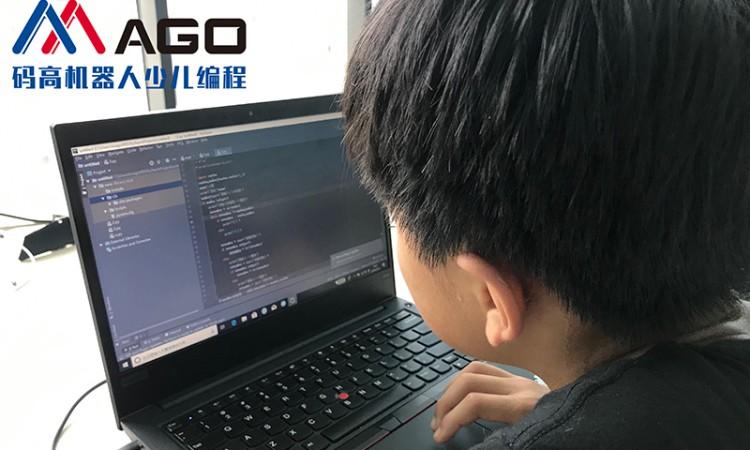 苹果系统(macos)code with me 控制端下载不下来,下载缓慢,解决办法