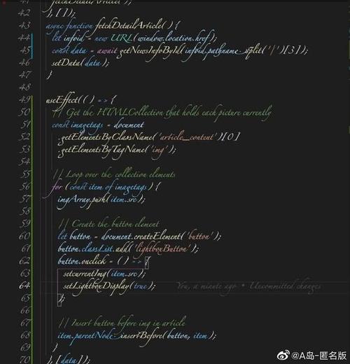 如何在node.js“html page”中显示json stringify数组数据？